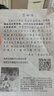 雙星書(shū)包男背包雙肩包女韓版初中高中大學(xué)生大容量防潑水筆記本電腦 藍色大號【掛件+徽章】 曬單實(shí)拍圖