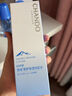 自然堂（CHANDO）水乳精粹化妝品雪域套裝補水保濕滋潤修護膚品禮盒送媽媽禮物正品 1 水（滋潤型）+乳 曬單實(shí)拍圖