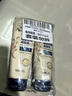 艾惟諾（Aveeno）艾維諾嬰兒潤膚乳兒童寶寶面霜秋冬特潤高保濕舒緩干癢紅身體乳*2 曬單實(shí)拍圖
