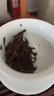 新益號古樹(shù)滇紅茶口糧茶云南風(fēng)慶蜜香金芽濃香型古樹(shù)滇紅茶葉自己喝送禮 【禮盒送禮自飲皆宜】500克*1盒 曬單實(shí)拍圖