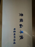 YANAIYAO鄂爾多斯產(chǎn)100%羊絨線(xiàn)手編中粗純山羊絨毛線(xiàn)團織圍巾毛衣特級 sku37_灰藍色 50克 買(mǎi)一兩送一兩 曬單實(shí)拍圖