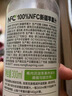 農夫山泉 【優(yōu)質(zhì)果源】NFC果汁 非濃縮還原100%果汁飲料 鮮果冷壓榨 新疆蘋(píng)果汁300ml*10瓶（禮盒） 曬單實(shí)拍圖