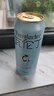 瓦倫?。╓urenbacher）無(wú)醇小麥啤酒500ml*18聽(tīng) 整箱裝 0脂 低酒精 德國(guó)進(jìn)口 精釀 蘇超 曬單實(shí)拍圖