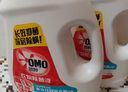 bc babycare嬰兒抑菌洗衣皂內衣無(wú)酒精寶寶專(zhuān)用肥皂兒童尿布香皂 150g 1塊 紅西柚 【除菌新升級】 曬單實(shí)拍圖