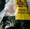 鮮京采 雞腿排凈重4斤 冷凍 無骨腿排去骨帶皮雞腿肉早餐 源頭直發(fā) 曬單實(shí)拍圖