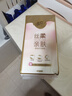 清風(fēng)原木親膚懸掛式壁掛式抽紙紙巾家用4層加厚整箱廁所衛生紙面巾紙 送掛鉤4層320抽*8提【兩箱裝】 曬單實(shí)拍圖