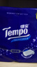 得寶（TEMPO）一博同款 有芯卷紙 無(wú)香4層135g*10卷  可沖散 衛生紙  卷筒紙  曬單實(shí)拍圖