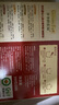 爺爺?shù)霓r(nóng)場(chǎng)嬰幼兒有機(jī)蝴蝶面200g 寶寶營(yíng)養(yǎng)輔食面條兒童早餐面條9月+ 曬單實(shí)拍圖
