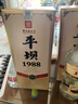平壩窯酒 醬酒1988傳承10 醬香型白酒 53度 500ml*6瓶 整箱 純糧禮盒酒 曬單實(shí)拍圖