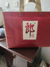 郎酒郎牌郎酒 白酒 醬酒 53度 500ml*2 禮盒裝（新老包裝年份隨機） 曬單實(shí)拍圖