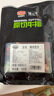 農夫好牛原切牛排澳洲進口西冷眼肉雪花牛排減脂牛肉凈重1200g 兒童牛扒 【兩種部位】4西冷+4眼肉 1200g 曬單實拍圖