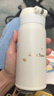 膳魔師（THERMOS）兒童吸管保溫杯小王子316L不銹鋼杯套幼兒園學(xué)生杯便攜上學(xué)TCKI 曬單實(shí)拍圖