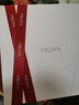 珀萊雅（PROYA）紅寶石面霜抗皺淡化細(xì)紋 乳液面霜 滋潤型100g 生日禮物送女友 曬單實(shí)拍圖