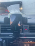 飛利浦（Philips）車載無線充電器15W汽車出風(fēng)口手機(jī)導(dǎo)航支架華為/蘋果無線快充9102 曬單實(shí)拍圖