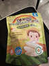 艾唯倪 有機嬰幼兒寶寶零食6個(gè)月以上韓國原裝進(jìn)口兒童輔食磨牙棒米餅干 有機嬰標米餅【原味 30g】 曬單實(shí)拍圖
