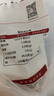 悅味紀(jì) 潼關(guān)千層餅1.8kg 共18個 肉夾饃餅胚 早餐半成品 速食 曬單實拍圖