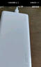 華為【3C認證】原裝多協(xié)議超級快充移動(dòng)電源10000mAh（Max 22.5W SE） 13重安全防護 可上飛機 白色 曬單實(shí)拍圖