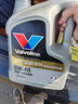 勝牌(Valvoline)金皇8 全合成機油汽機油發(fā)動(dòng)機潤滑油 5W-40 SP A3/B4 金皇8 5W-40 SP級*4L 曬單實(shí)拍圖