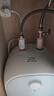 萬家樂【暖廚D6.6-FH1(S)速熱大水量】小廚寶 電熱水器 6.6升上出水防電墻1650W熱水寶一級能效 曬單實拍圖