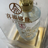 五糧液股份出品 盛世龍年 濃香型純糧食白酒 52度 500ml*2瓶 中秋禮品 曬單實(shí)拍圖