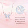 GLTEN夜光蝴蝶925銀項鏈女2025新款吊墜生日禮物輕奢小眾送女朋友老婆 曬單實(shí)拍圖