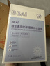 BEAIB5積雪草補水面膜30片保濕修復敏感肌去黃提亮抗皺緊致熬夜男女士 曬單實(shí)拍圖