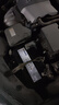 瓦爾塔汽車(chē)電瓶星標EFB啟停12v鉛酸蓄電池 上門(mén)安裝以舊換新 EFB-T115雷克薩斯RX/E200/ES200 曬單實(shí)拍圖