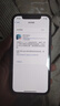 【原裝屏幕】Apple iPhone12 蘋(píng)果12 蘋(píng)果12二手 二手蘋(píng)果手機 二手5G手機游戲手機 黑色（店長(cháng)推薦） 精挑細選95新128G（3期免息+更換100%電池 曬單實(shí)拍圖
