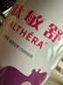 雀巢健康科學(xué)肽敏舒 含乳糖 乳蛋白深度水解配方粉 0-12月適用 正品保證 400g 曬單實(shí)拍圖