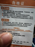 【送杯套】大容量加厚玻璃杯子便攜噸噸杯茶水分離帶杯套泡茶水杯 透明 1000ml噸噸桶 1只裝 曬單實(shí)拍圖