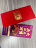 【禮券】燕江瀾大閘蟹禮券提貨卡蟹券禮品卡螃蟹卡券提貨券蟹卡 988型 公3.0兩+母2.5兩 4對8只 曬單實拍圖