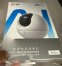 螢石C6C 1000萬(wàn)極清像素 室內智能無(wú)線(xiàn)監控器家用攝像頭雙向通話(huà) 手機遠程 自動(dòng)巡視 人臉識別 曬單實(shí)拍圖