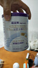 紐太特 特殊醫學(xué)用途嬰兒乳蛋白深度水解配方食品 0-12月適用 450g 曬單實(shí)拍圖