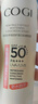 【丁禹兮同款】SPF50+美白防曬噴霧120ml*2防水防汗戶(hù)外男女防曬 曬單實(shí)拍圖