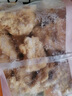 正大食品（CP）招牌脆皮炸雞 韓式炸雞 炸貨休閑小食  半成品空氣炸鍋食材 韓式炸雞 原味 1000g 曬單實(shí)拍圖