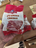 贊布斯 俄羅斯風(fēng)味國產(chǎn)特產(chǎn)熏肉薩拉肉臘肉里脊肉五花腌制下酒菜即食 270g (±20g)薩拉五花肉 曬單實拍圖