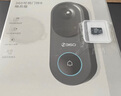 360雙攝可視門鈴6MAX家用監(jiān)控智能攝像機(jī)智能門鈴電子貓眼無線wifi600萬像素超清夜視 曬單實(shí)拍圖