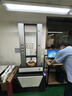 巨豐電子萬能拉力試驗機材料單柱拉力測試儀塑料橡膠拉伸剝離強度撕裂 雙臂數(shù)顯（10kn） 曬單實拍圖