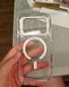 億色（ESR）Ai按鍵全包適用iPhone17pro手機殼蘋(píng)果17pro保護套透明硅膠軟殼超薄磁吸鏡頭全包氣囊防摔外殼 曬單實(shí)拍圖