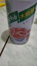 娃哈哈【節日禮盒】木糖醇八寶粥350g*12罐 五谷營(yíng)養早餐速食即食代餐 曬單實(shí)拍圖