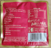 三只松鼠每日?qǐng)?jiān)果1050g/35袋堅(jiān)果禮盒零食干果開(kāi)心果腰果 中秋送禮團(tuán)購(gòu) 曬單實(shí)拍圖