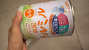 森永日本本土原裝進(jìn)口森永奶粉二段嬰幼兒二段奶粉寶寶1歲起800g 森永二段（2罐） 曬單實(shí)拍圖
