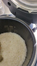 九陽(yáng)（Joyoung）【國家補貼】免排氣IH沸燉電壓力鍋 5L智能預約100kPa家用電飯煲高壓鍋4-6人0涂層316鋼釜Y-50IHZ3 曬單實(shí)拍圖