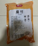 富昌 腐竹500g 手工腐竹黃豆制品干貨腐竹素肉炒菜涼拌火鍋材料 曬單實拍圖