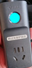 公牛（BULL）電動(dòng)車充電保護(hù)器充滿自動(dòng)斷電防過充插座/插線板/插排/排插/接線板 1位 GN-D1010 1.8米 曬單實(shí)拍圖