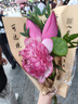 繆黛2025夏季冰絲帶胸墊睡衣女四件套蕾絲蝴蝶結(jié)刺繡性感甜美家居服 【帶胸墊】吊帶+短褲+長(zhǎng)袖+長(zhǎng)褲 M (160) 曬單實(shí)拍圖