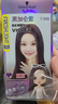 施華蔻（Schwarzkopf）斐絲麗黑發(fā)直染染發(fā)霜7-998黑加侖紫 染發(fā)劑染發(fā)膏潮流 免漂彩染 曬單實(shí)拍圖