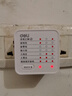 得力（deli）智能插座檢測儀電源驗電器測試儀零火線(xiàn)檢測儀器測電漏電保護 曬單實(shí)拍圖