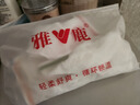 雅鹿襪子女船襪春夏季潮流百搭休閑吸汗透氣低幫短筒淺口短襪 白色笑臉女船-隨機 5雙 曬單實(shí)拍圖