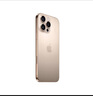 Apple/蘋果iPhone 16 Pro Max（A3297）512GB 沙漠色鈦金屬 支持移動聯(lián)通電信5G 雙卡雙待手機 曬單實拍圖